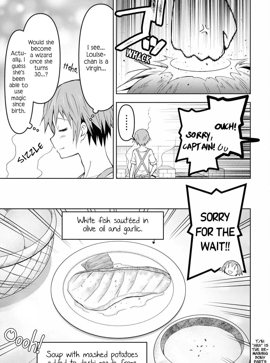 Dungeon Tou de Yadoya wo Yarou! Souzou Mahou wo Moratta Ore no Hosoude Hanjouki Chapter 13 page 11 - 