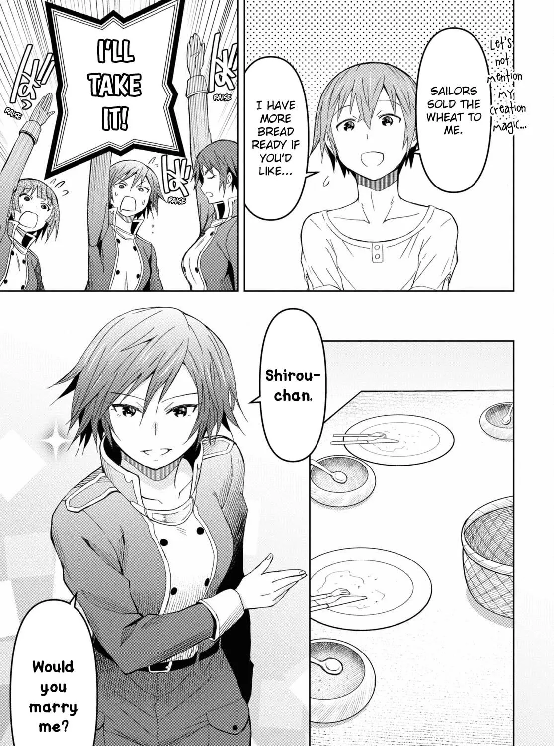 Dungeon Tou de Yadoya wo Yarou! Souzou Mahou wo Moratta Ore no Hosoude Hanjouki Chapter 13 page 19 - 