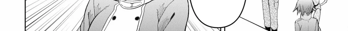 Dungeon Tou de Yadoya wo Yarou! Souzou Mahou wo Moratta Ore no Hosoude Hanjouki Chapter 13 page 22 - 