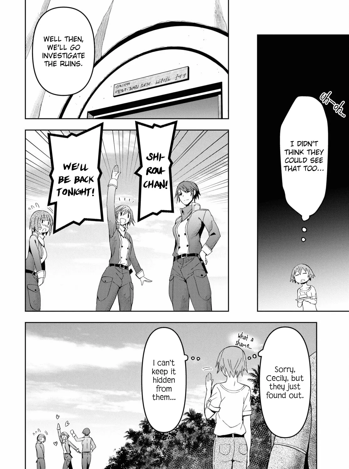 Dungeon Tou de Yadoya wo Yarou! Souzou Mahou wo Moratta Ore no Hosoude Hanjouki Chapter 13 page 25 - 