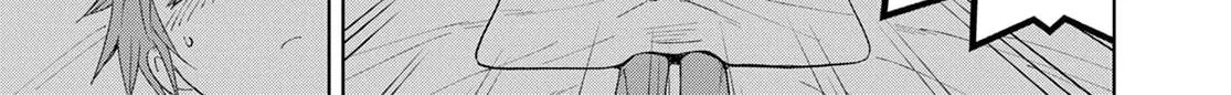 Dungeon Tou de Yadoya wo Yarou! Souzou Mahou wo Moratta Ore no Hosoude Hanjouki Chapter 14 page 2 - 
