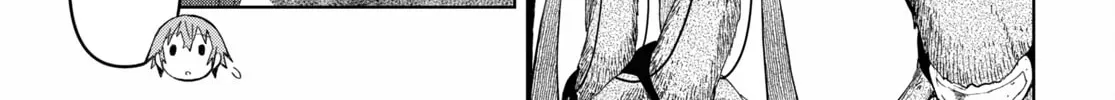 Dungeon Tou de Yadoya wo Yarou! Souzou Mahou wo Moratta Ore no Hosoude Hanjouki Chapter 14 page 22 - 