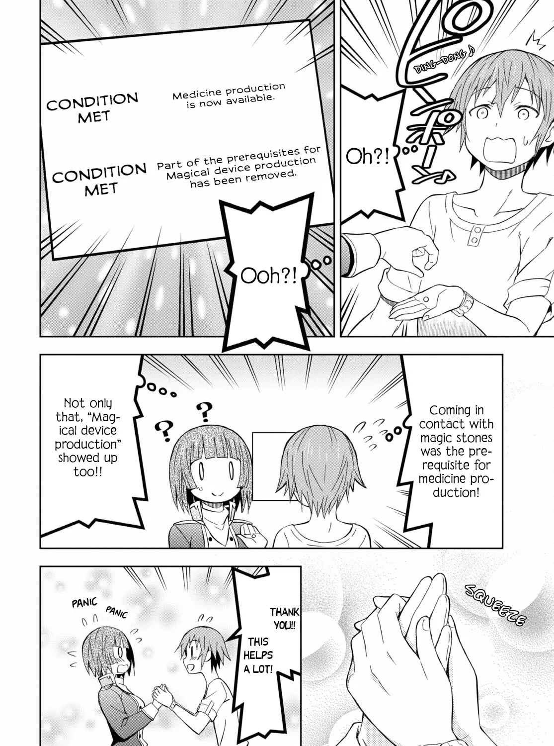 Dungeon Tou de Yadoya wo Yarou! Souzou Mahou wo Moratta Ore no Hosoude Hanjouki Chapter 14 page 27 - 