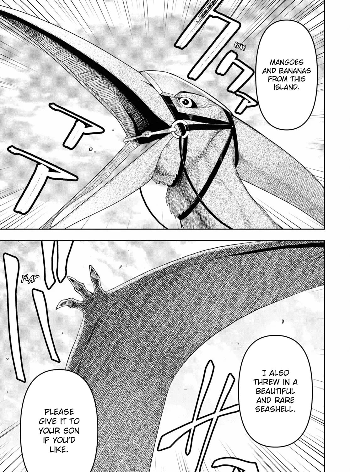 Dungeon Tou de Yadoya wo Yarou! Souzou Mahou wo Moratta Ore no Hosoude Hanjouki Chapter 14 page 33 - 