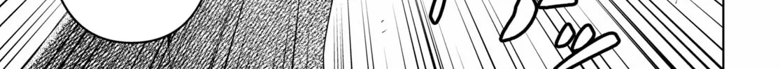Dungeon Tou de Yadoya wo Yarou! Souzou Mahou wo Moratta Ore no Hosoude Hanjouki Chapter 14 page 34 - 