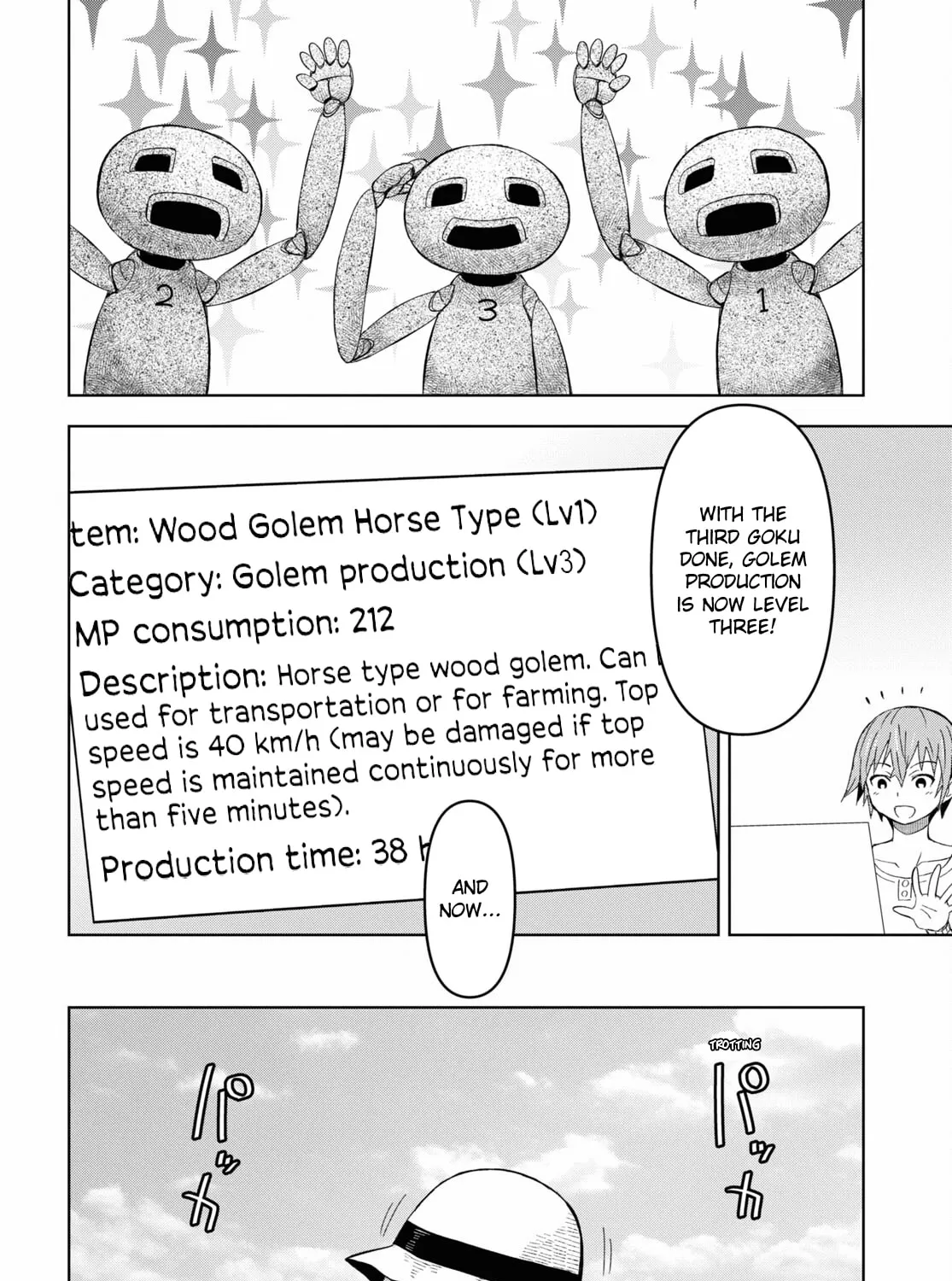 Dungeon Tou de Yadoya wo Yarou! Souzou Mahou wo Moratta Ore no Hosoude Hanjouki Chapter 14 page 51 - 