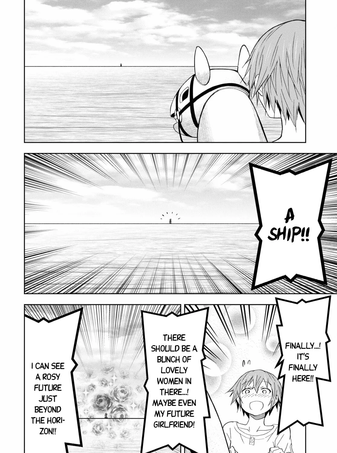 Dungeon Tou de Yadoya wo Yarou! Souzou Mahou wo Moratta Ore no Hosoude Hanjouki Chapter 15 page 15 - 