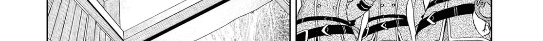 Dungeon Tou de Yadoya wo Yarou! Souzou Mahou wo Moratta Ore no Hosoude Hanjouki Chapter 16 page 2 - 
