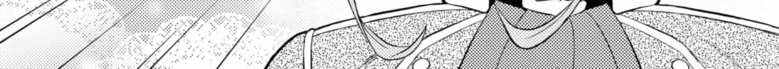 Dungeon Tou de Yadoya wo Yarou! Souzou Mahou wo Moratta Ore no Hosoude Hanjouki Chapter 16 page 14 - 