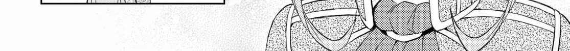 Dungeon Tou de Yadoya wo Yarou! Souzou Mahou wo Moratta Ore no Hosoude Hanjouki Chapter 16 page 32 - 