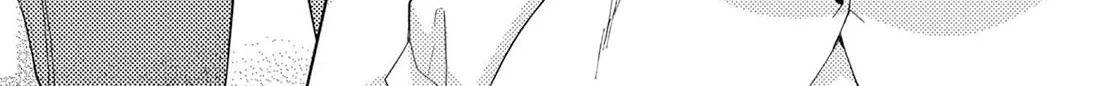 Dungeon Tou de Yadoya wo Yarou! Souzou Mahou wo Moratta Ore no Hosoude Hanjouki Chapter 17 page 4 - 