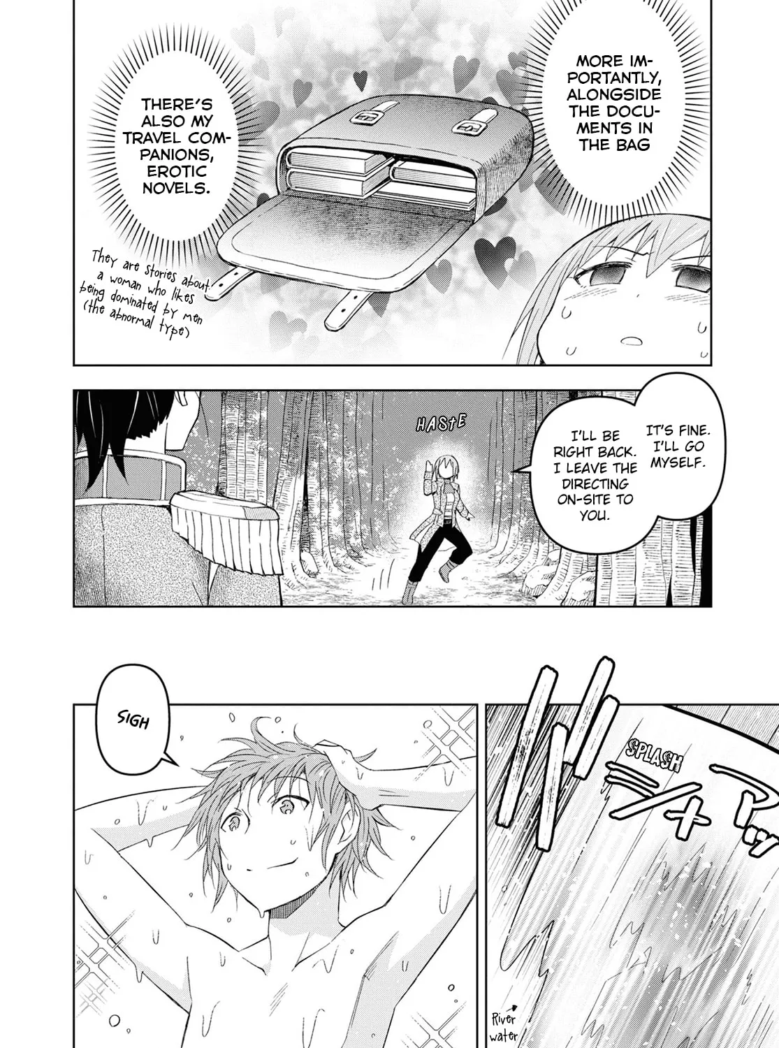 Dungeon Tou de Yadoya wo Yarou! Souzou Mahou wo Moratta Ore no Hosoude Hanjouki Chapter 17 page 31 - 