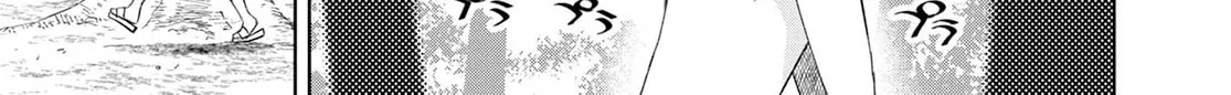 Dungeon Tou de Yadoya wo Yarou! Souzou Mahou wo Moratta Ore no Hosoude Hanjouki Chapter 17 page 34 - 