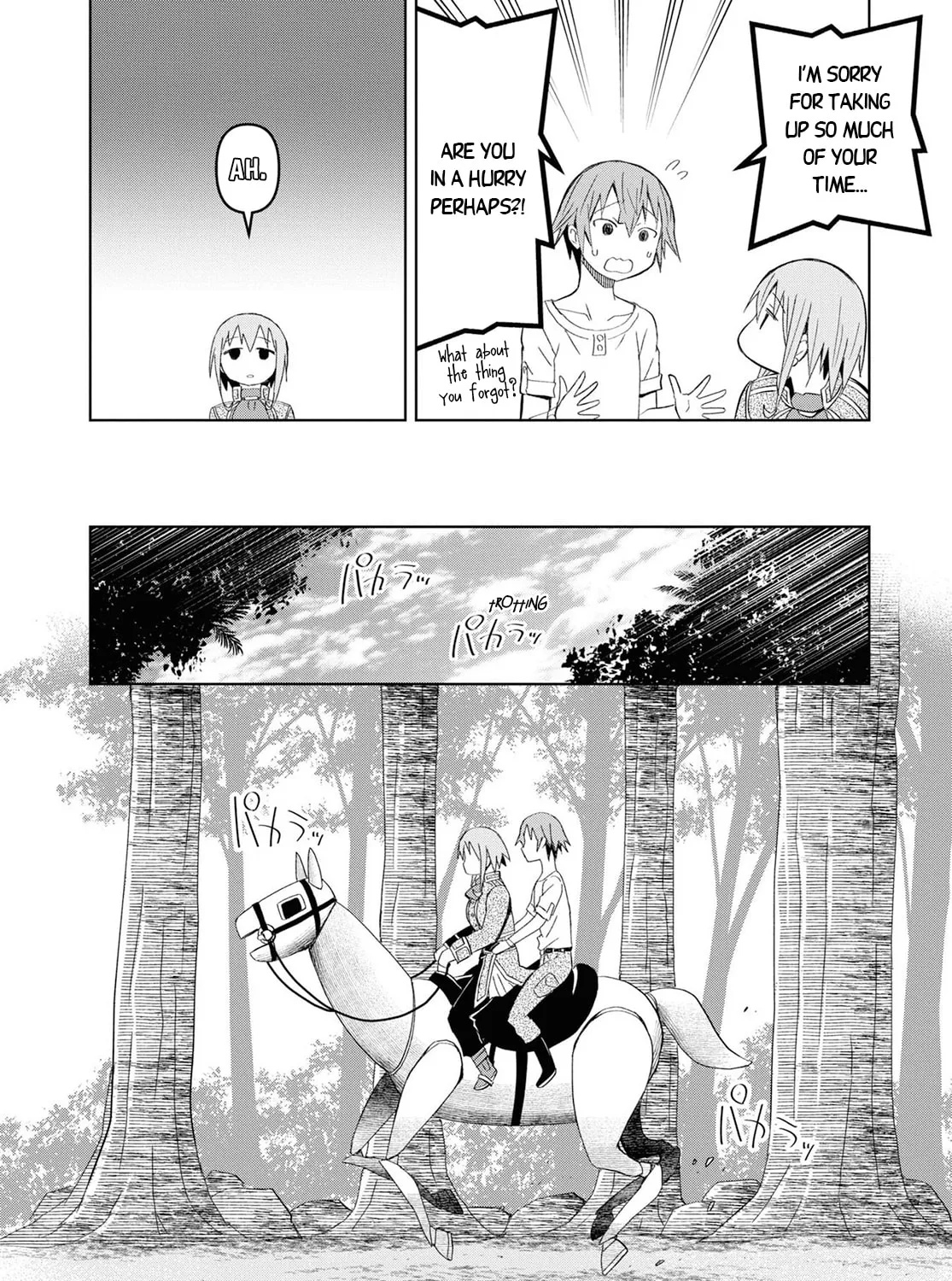 Dungeon Tou de Yadoya wo Yarou! Souzou Mahou wo Moratta Ore no Hosoude Hanjouki Chapter 17 page 51 - 