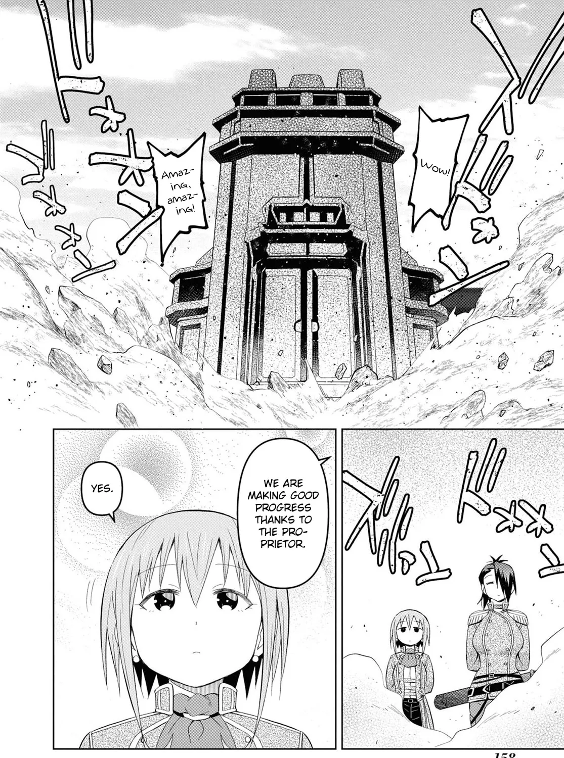 Dungeon Tou de Yadoya wo Yarou! Souzou Mahou wo Moratta Ore no Hosoude Hanjouki Chapter 18 page 15 - 