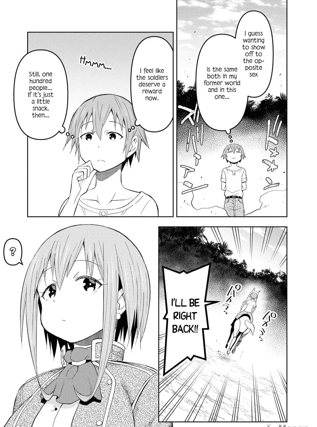 Dungeon Tou de Yadoya wo Yarou! Souzou Mahou wo Moratta Ore no Hosoude Hanjouki Chapter 18 page 17 - 