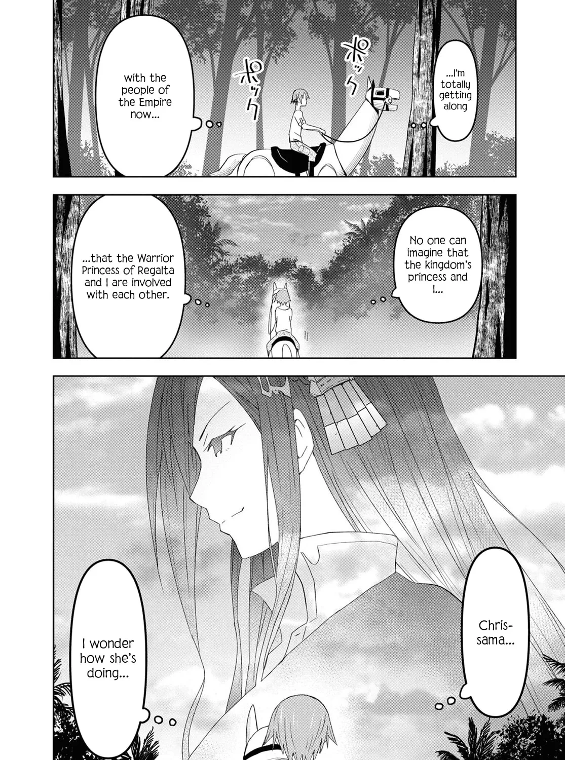 Dungeon Tou de Yadoya wo Yarou! Souzou Mahou wo Moratta Ore no Hosoude Hanjouki Chapter 18 page 51 - 