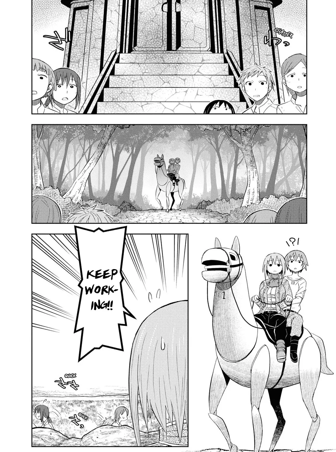 Dungeon Tou de Yadoya wo Yarou! Souzou Mahou wo Moratta Ore no Hosoude Hanjouki Chapter 18 page 7 - 