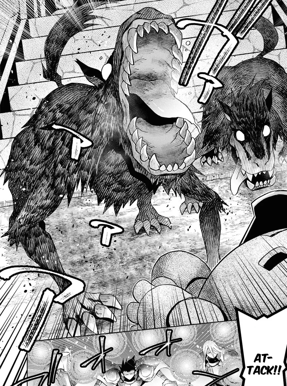 Dungeon Tou de Yadoya wo Yarou! Souzou Mahou wo Moratta Ore no Hosoude Hanjouki Chapter 19 page 37 - 