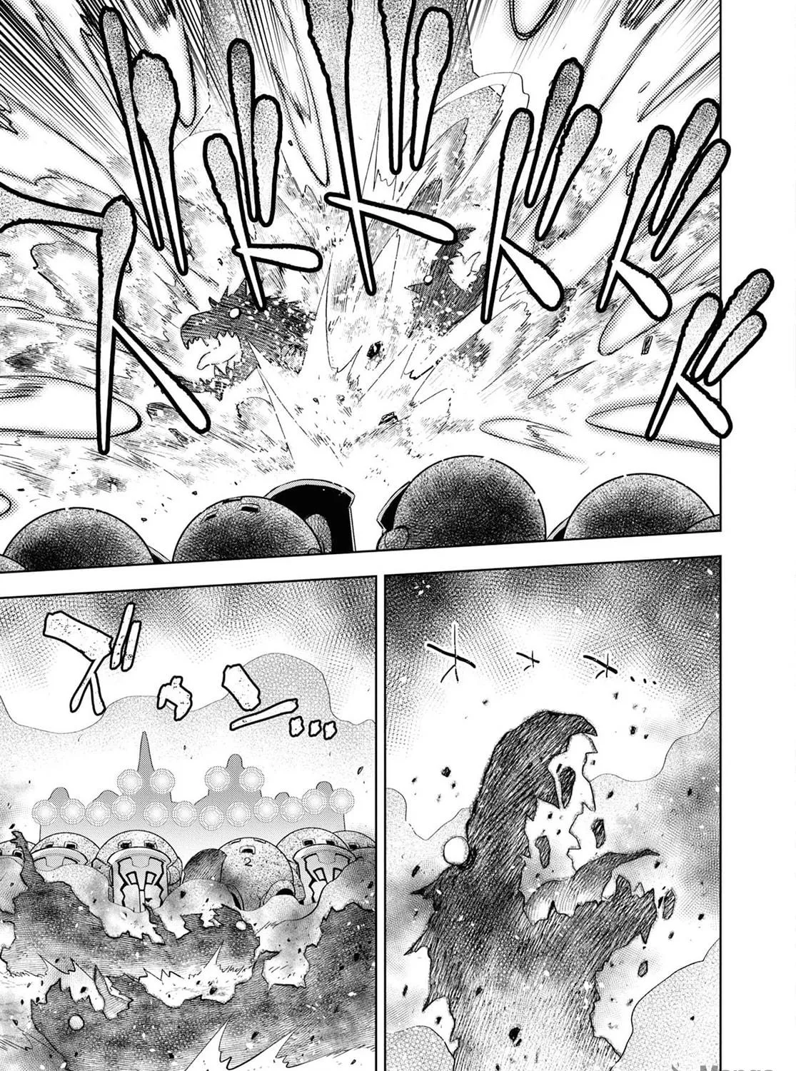Dungeon Tou de Yadoya wo Yarou! Souzou Mahou wo Moratta Ore no Hosoude Hanjouki Chapter 19 page 39 - 