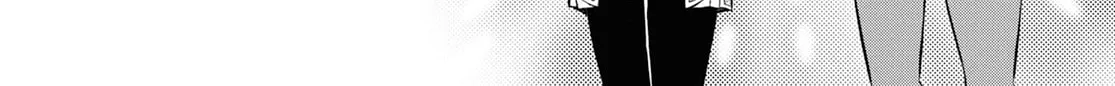 Dungeon Tou de Yadoya wo Yarou! Souzou Mahou wo Moratta Ore no Hosoude Hanjouki Chapter 19 page 46 - 