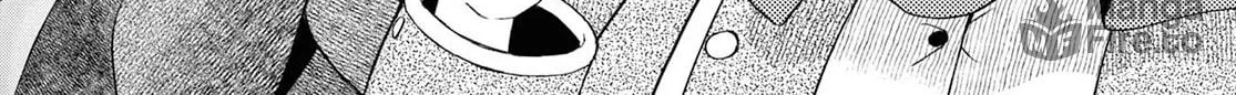 Dungeon Tou de Yadoya wo Yarou! Souzou Mahou wo Moratta Ore no Hosoude Hanjouki Chapter 19 page 10 - 