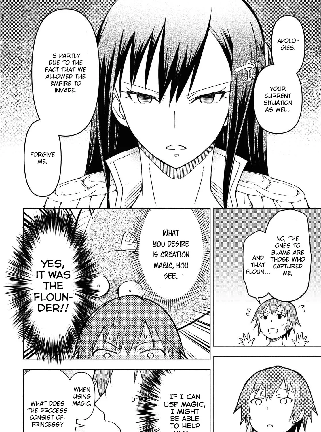 Dungeon Tou de Yadoya wo Yarou! Souzou Mahou wo Moratta Ore no Hosoude Hanjouki Chapter 2 page 15 - 