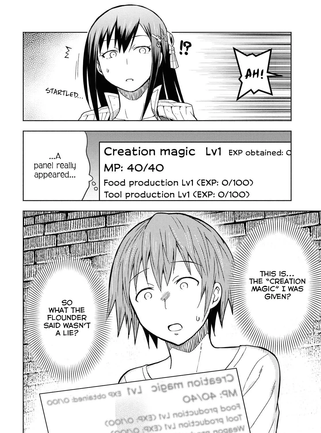 Dungeon Tou de Yadoya wo Yarou! Souzou Mahou wo Moratta Ore no Hosoude Hanjouki Chapter 2 page 19 - 