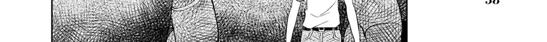 Dungeon Tou de Yadoya wo Yarou! Souzou Mahou wo Moratta Ore no Hosoude Hanjouki Chapter 20 page 16 - 