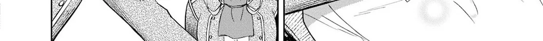 Dungeon Tou de Yadoya wo Yarou! Souzou Mahou wo Moratta Ore no Hosoude Hanjouki Chapter 20 page 8 - 