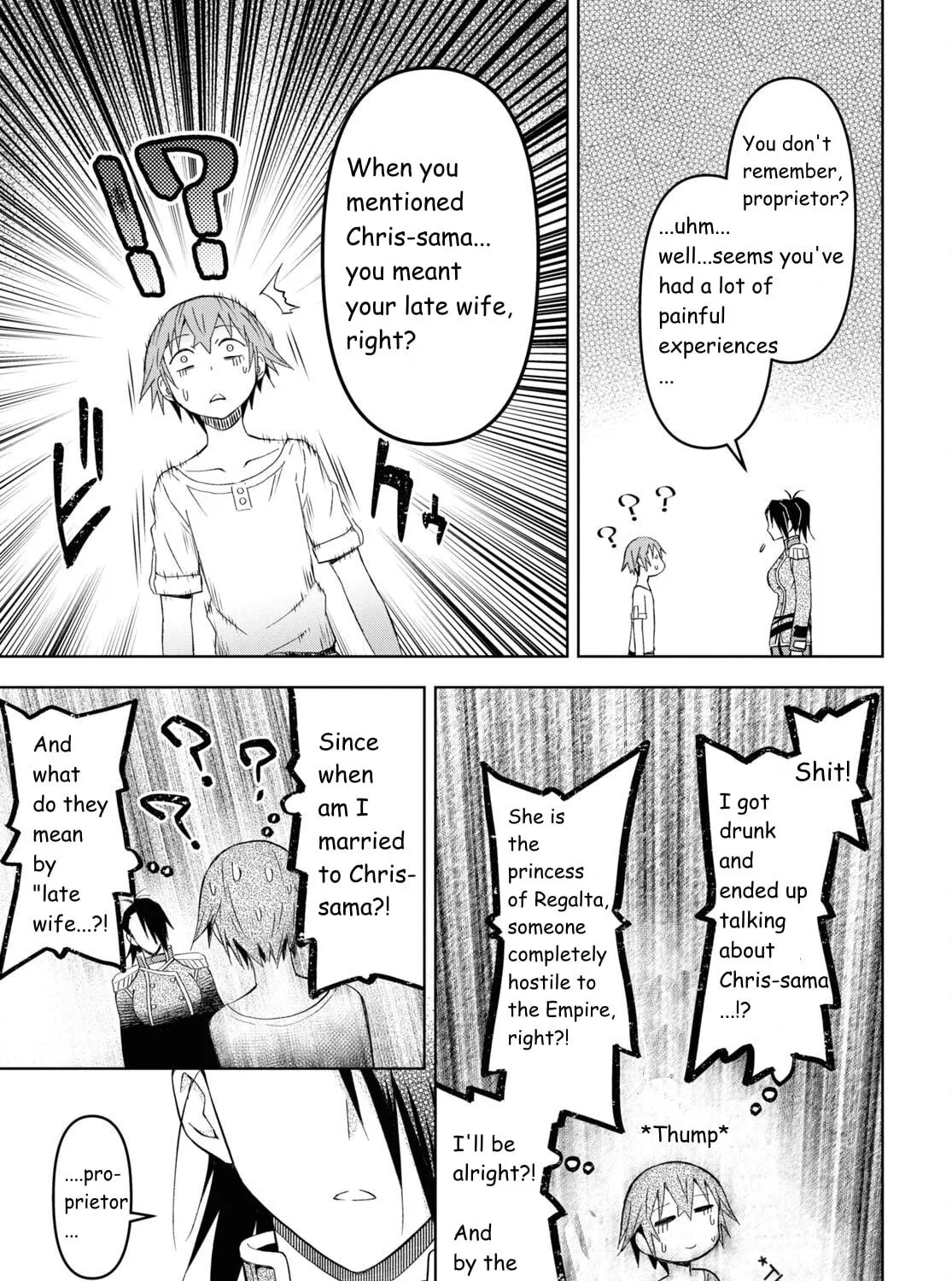 Dungeon Tou de Yadoya wo Yarou! Souzou Mahou wo Moratta Ore no Hosoude Hanjouki Chapter 21 page 17 - 