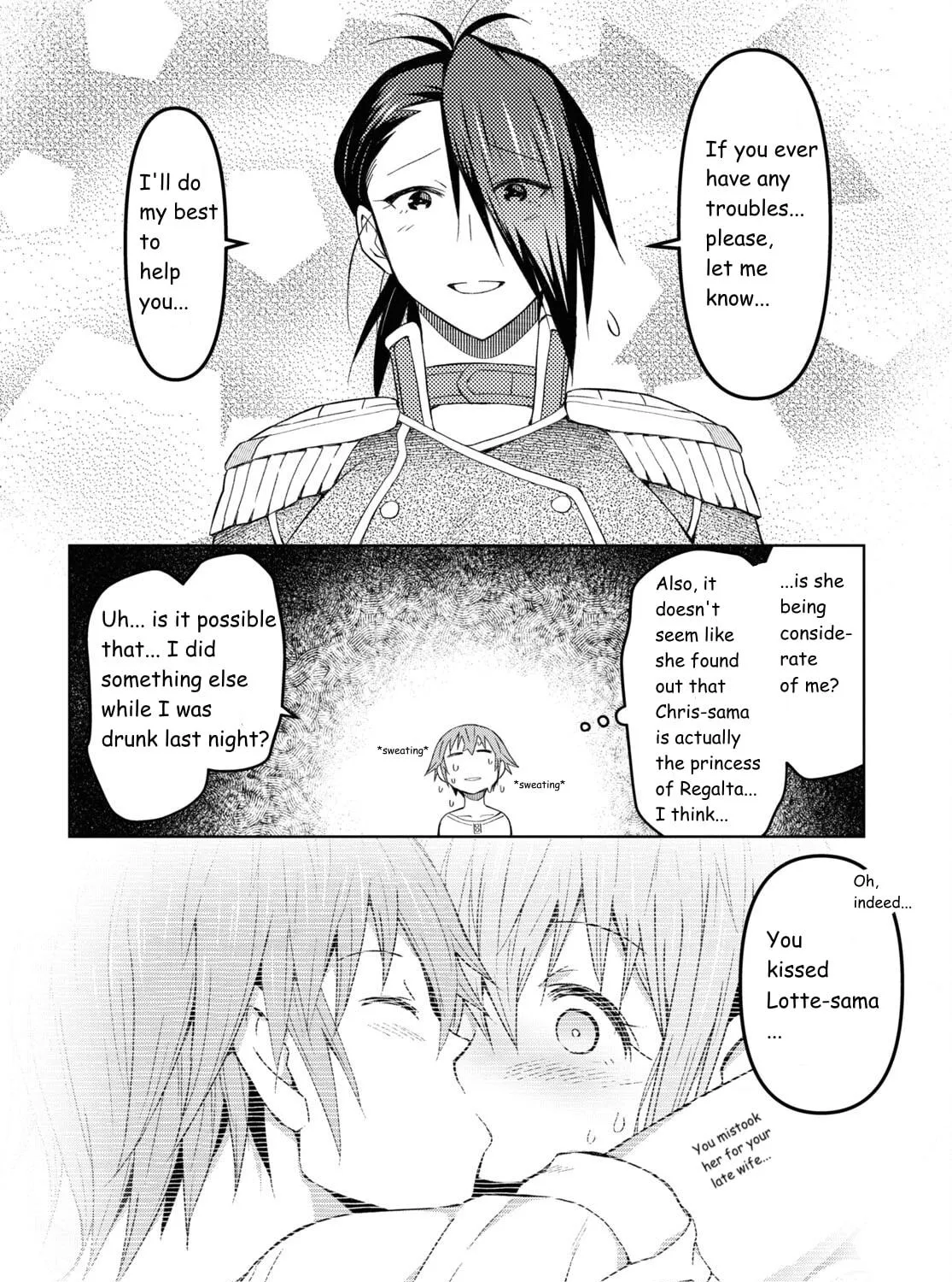 Dungeon Tou de Yadoya wo Yarou! Souzou Mahou wo Moratta Ore no Hosoude Hanjouki Chapter 21 page 19 - 
