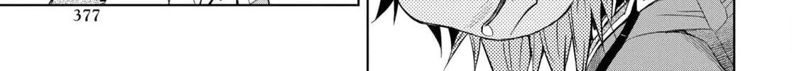 Dungeon Tou de Yadoya wo Yarou! Souzou Mahou wo Moratta Ore no Hosoude Hanjouki Chapter 21 page 22 - 