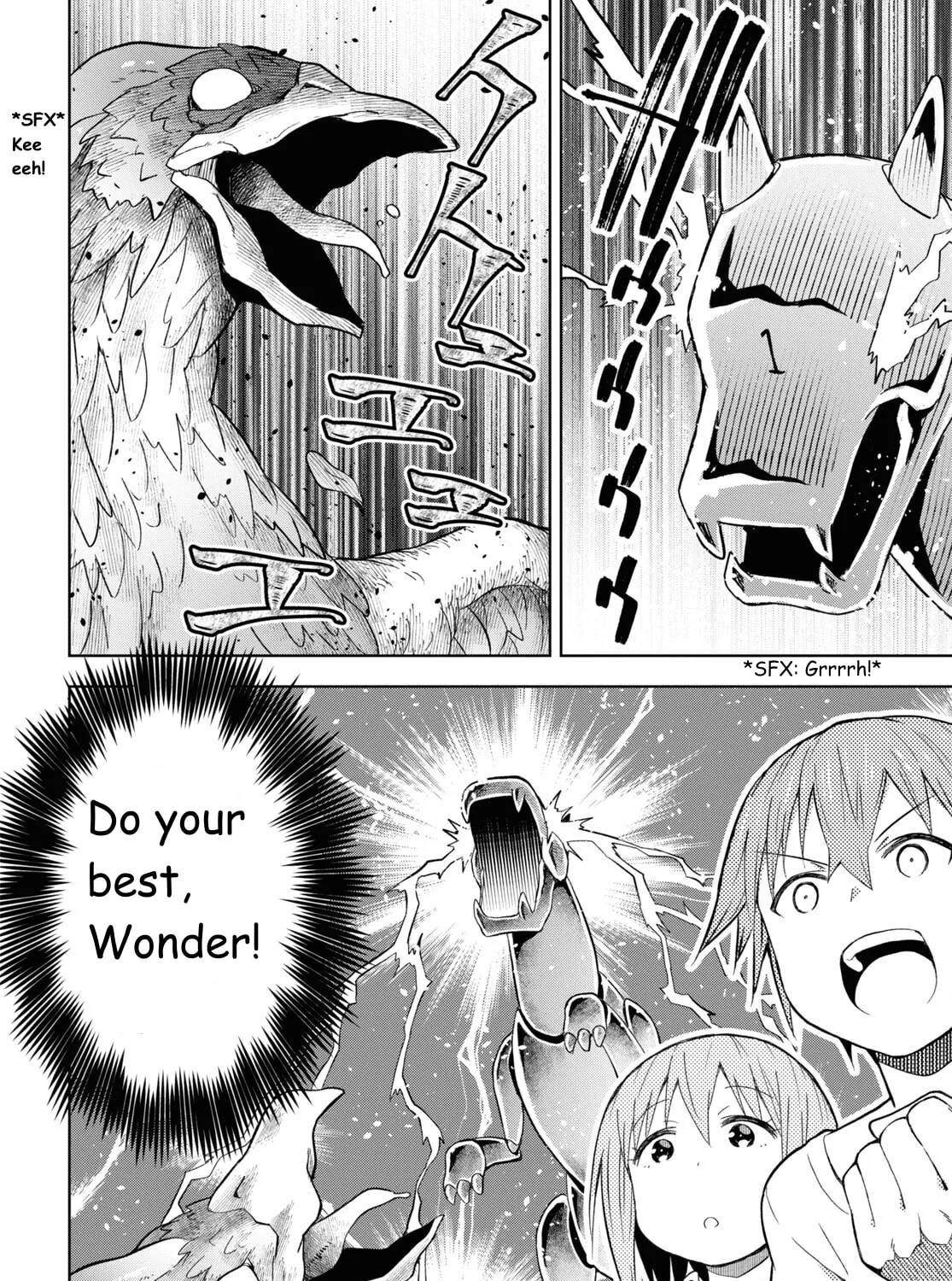 Dungeon Tou de Yadoya wo Yarou! Souzou Mahou wo Moratta Ore no Hosoude Hanjouki Chapter 21 page 43 - 