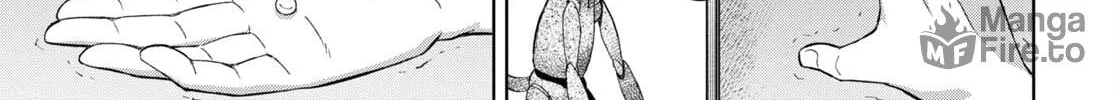 Dungeon Tou de Yadoya wo Yarou! Souzou Mahou wo Moratta Ore no Hosoude Hanjouki Chapter 21 page 6 - 