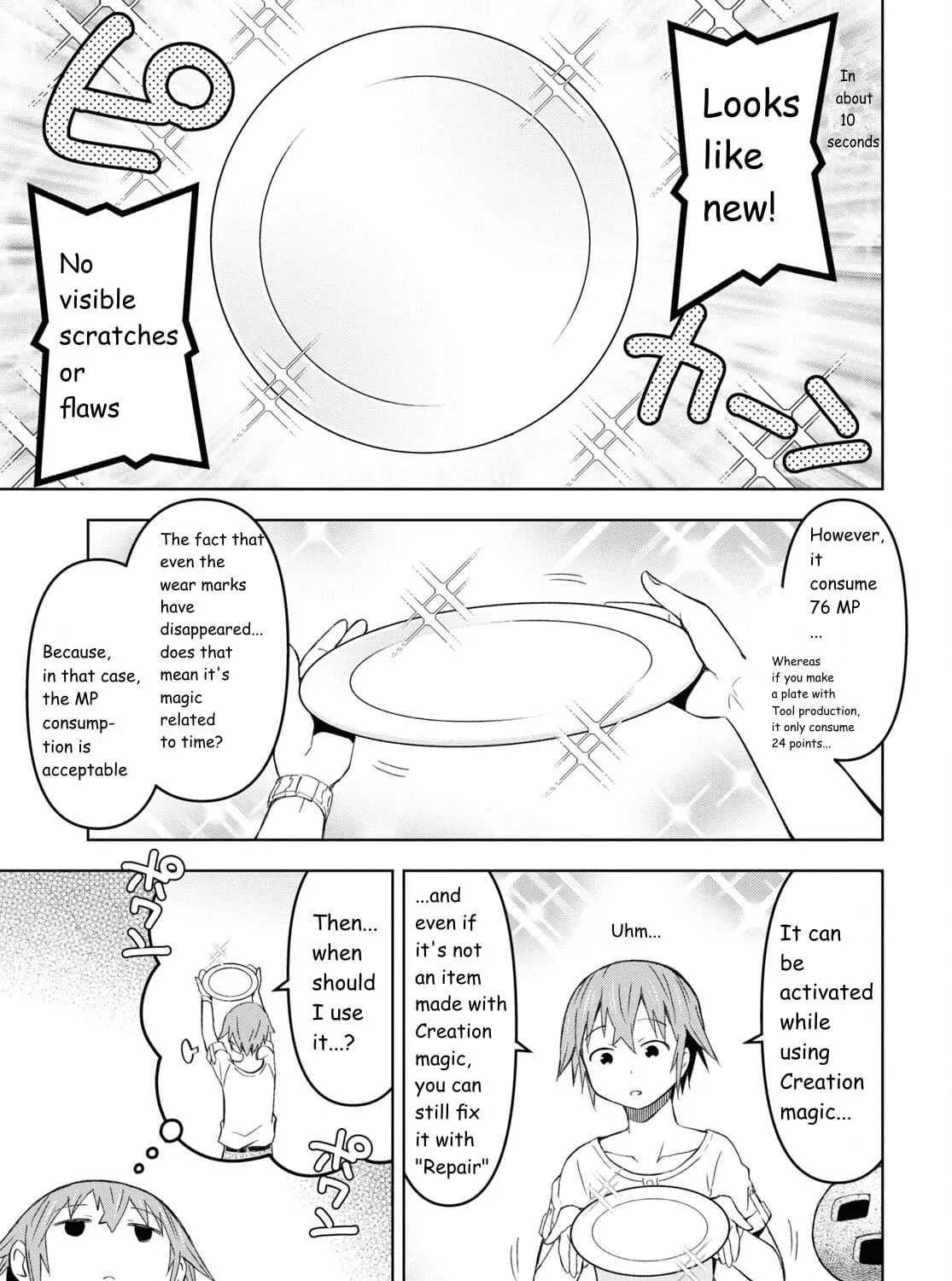 Dungeon Tou de Yadoya wo Yarou! Souzou Mahou wo Moratta Ore no Hosoude Hanjouki Chapter 21 page 53 - 