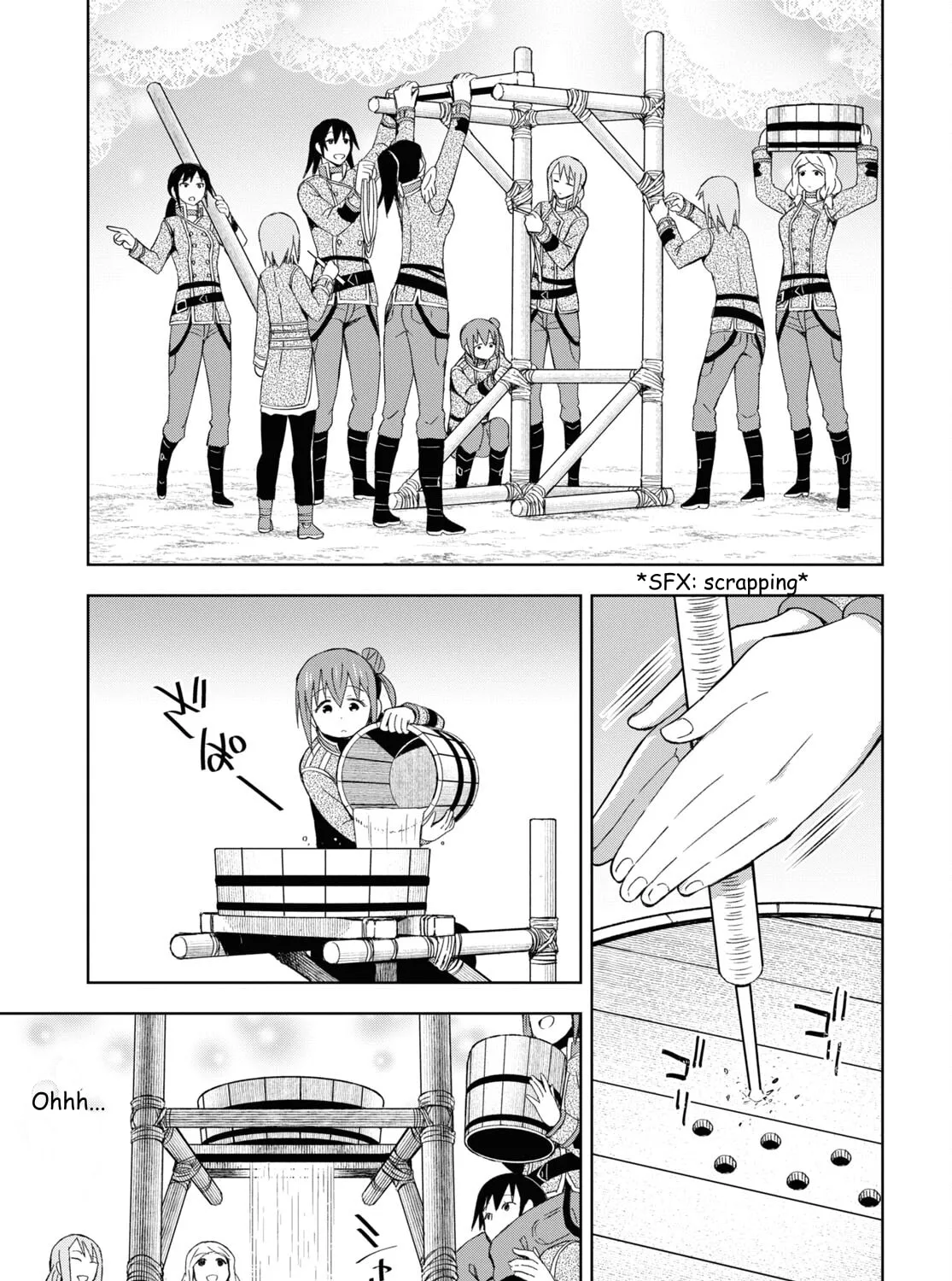 Dungeon Tou de Yadoya wo Yarou! Souzou Mahou wo Moratta Ore no Hosoude Hanjouki Chapter 22 page 25 - 
