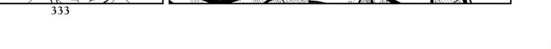 Dungeon Tou de Yadoya wo Yarou! Souzou Mahou wo Moratta Ore no Hosoude Hanjouki Chapter 22 page 34 - 