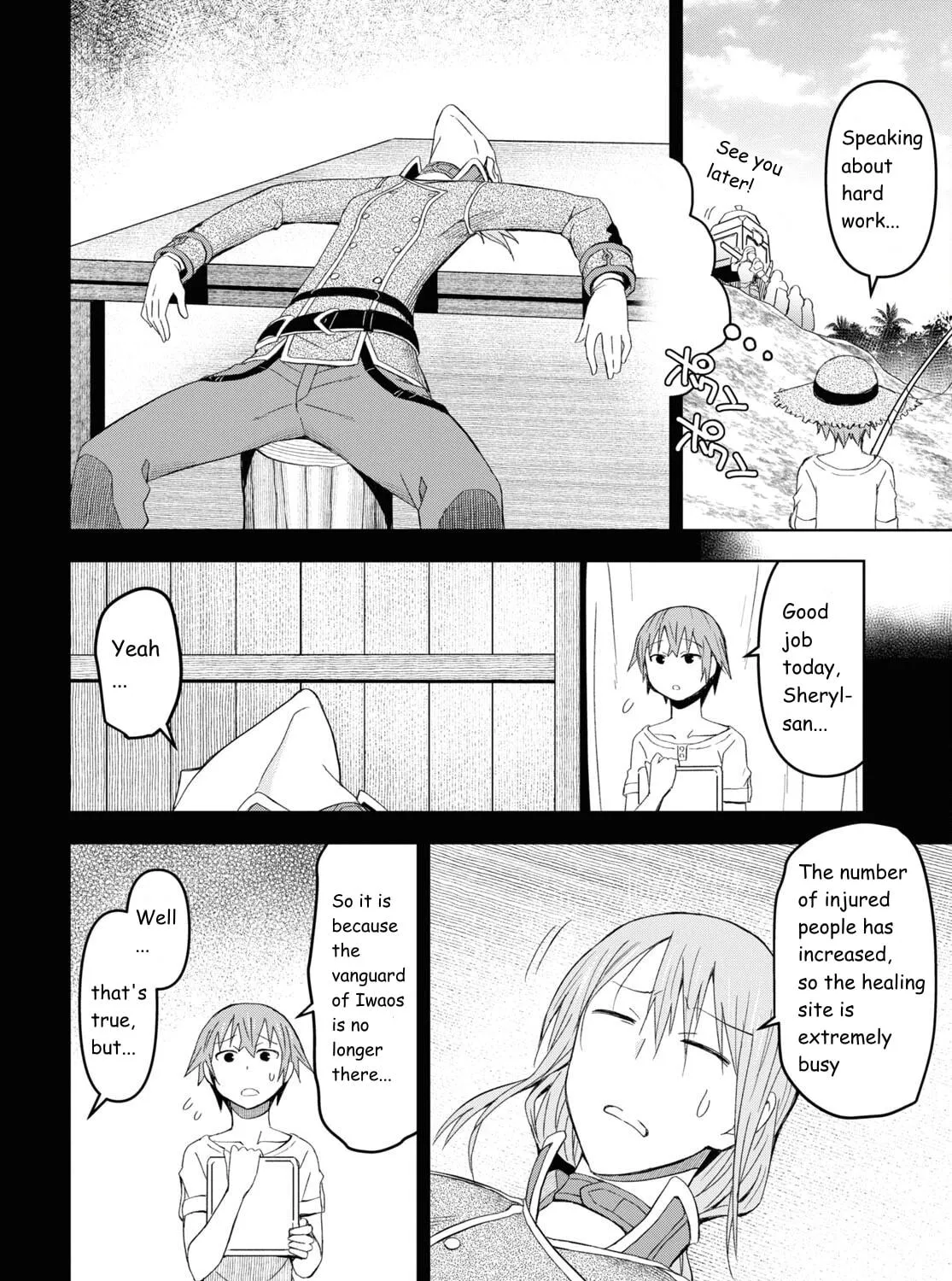 Dungeon Tou de Yadoya wo Yarou! Souzou Mahou wo Moratta Ore no Hosoude Hanjouki Chapter 22 page 35 - 