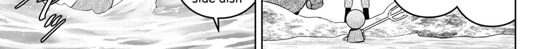 Dungeon Tou de Yadoya wo Yarou! Souzou Mahou wo Moratta Ore no Hosoude Hanjouki Chapter 22 page 46 - 