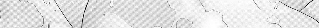 Dungeon Tou de Yadoya wo Yarou! Souzou Mahou wo Moratta Ore no Hosoude Hanjouki Chapter 23 page 14 - 