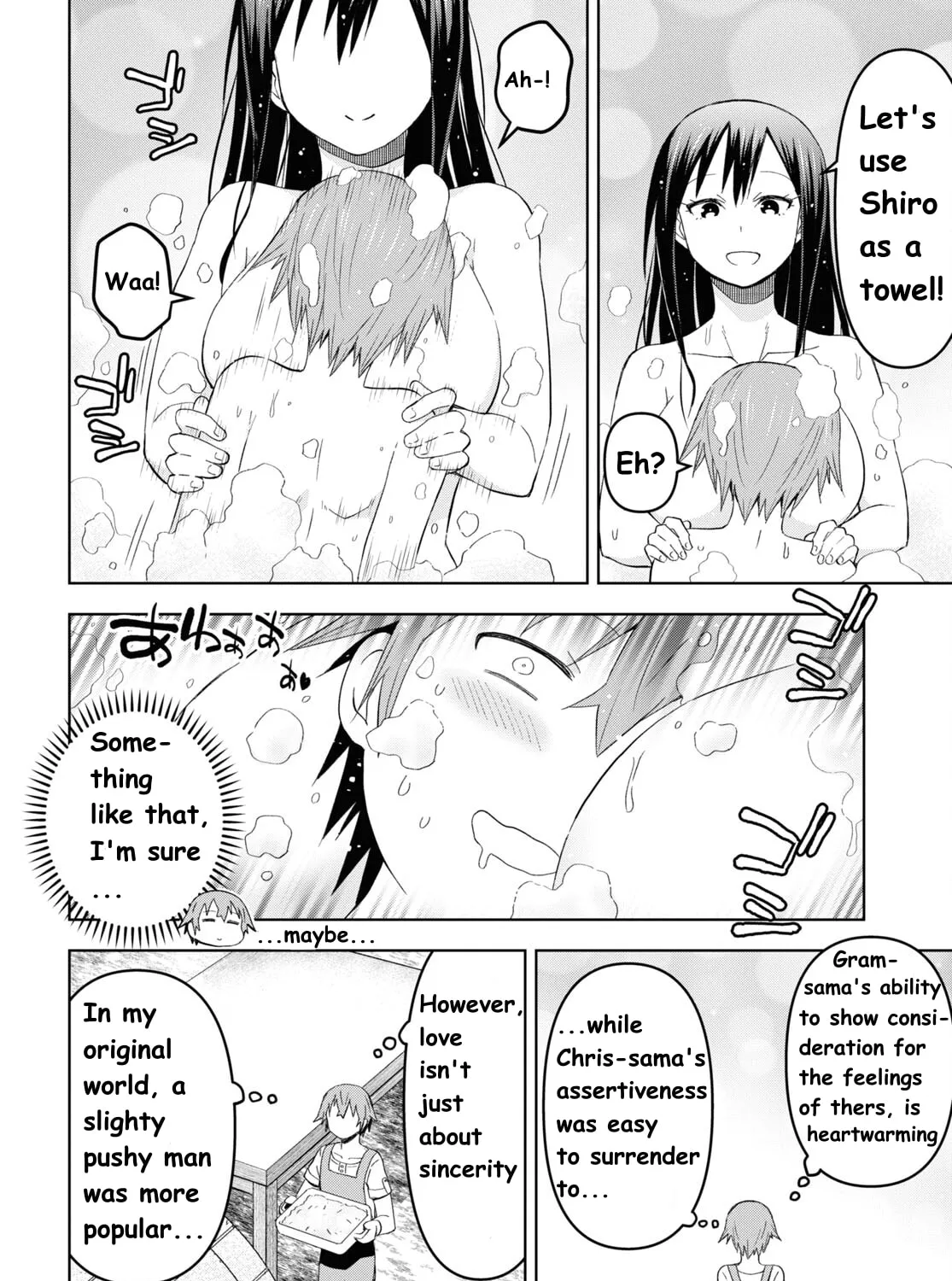 Dungeon Tou de Yadoya wo Yarou! Souzou Mahou wo Moratta Ore no Hosoude Hanjouki Chapter 23 page 15 - 