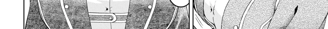 Dungeon Tou de Yadoya wo Yarou! Souzou Mahou wo Moratta Ore no Hosoude Hanjouki Chapter 23 page 28 - 
