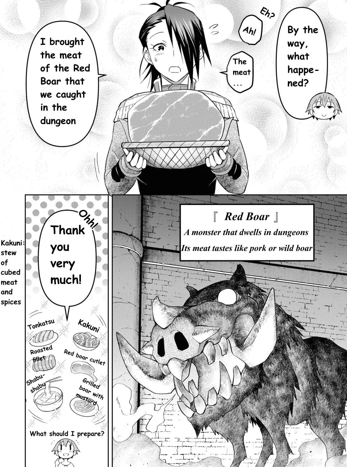 Dungeon Tou de Yadoya wo Yarou! Souzou Mahou wo Moratta Ore no Hosoude Hanjouki Chapter 23 page 35 - 
