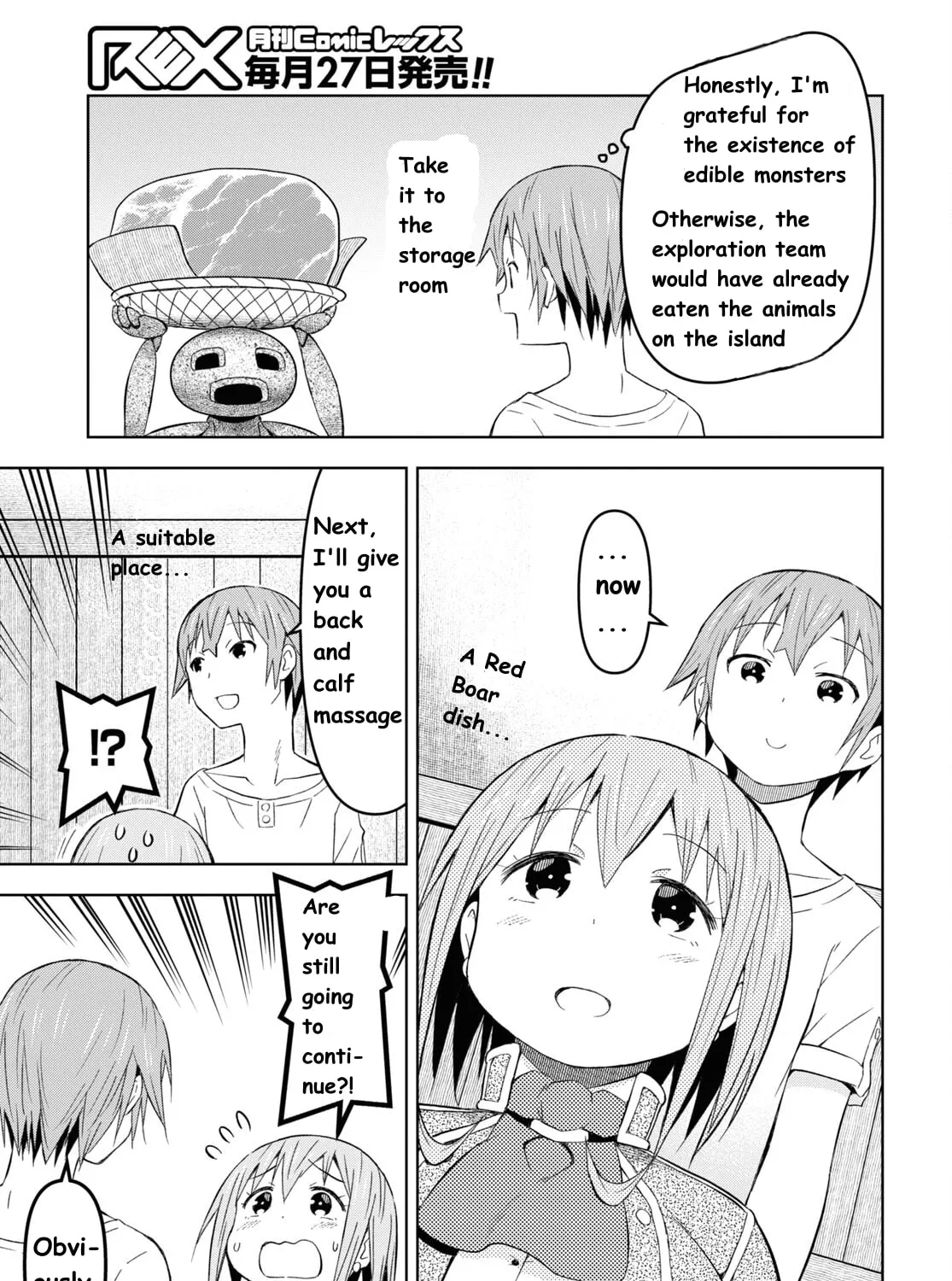 Dungeon Tou de Yadoya wo Yarou! Souzou Mahou wo Moratta Ore no Hosoude Hanjouki Chapter 23 page 37 - 