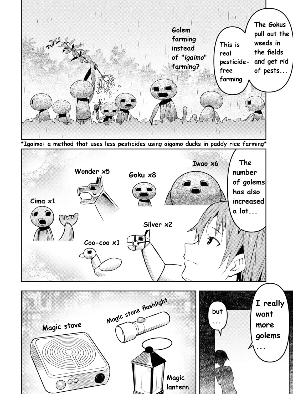 Dungeon Tou de Yadoya wo Yarou! Souzou Mahou wo Moratta Ore no Hosoude Hanjouki Chapter 23 page 43 - 