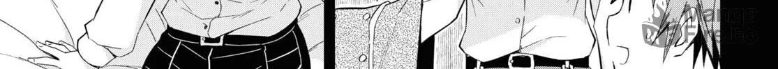 Dungeon Tou de Yadoya wo Yarou! Souzou Mahou wo Moratta Ore no Hosoude Hanjouki Chapter 23 page 50 - 