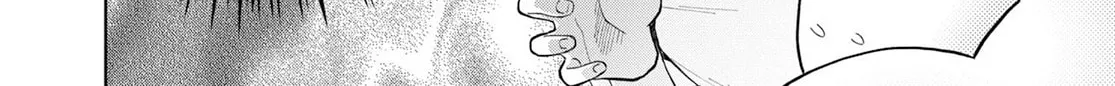 Dungeon Tou de Yadoya wo Yarou! Souzou Mahou wo Moratta Ore no Hosoude Hanjouki Chapter 24 page 32 - 