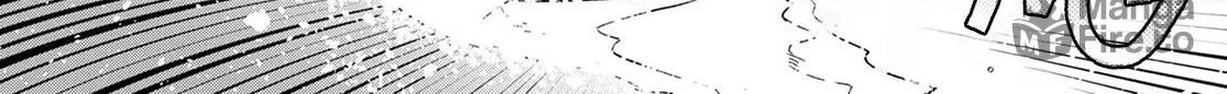 Dungeon Tou de Yadoya wo Yarou! Souzou Mahou wo Moratta Ore no Hosoude Hanjouki Chapter 25 page 12 - 