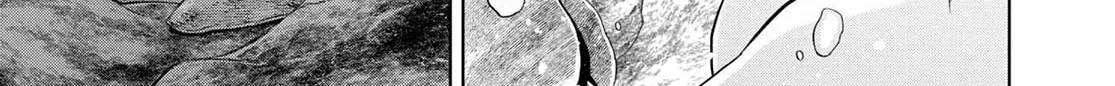 Dungeon Tou de Yadoya wo Yarou! Souzou Mahou wo Moratta Ore no Hosoude Hanjouki Chapter 25 page 32 - 